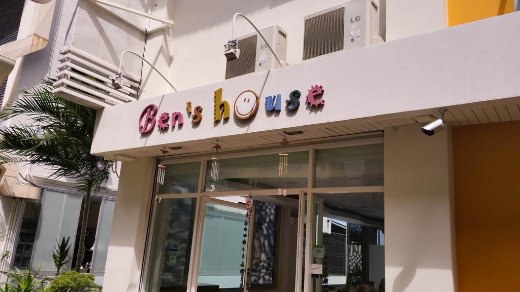 Ben'S House Hotel Ao Nang Esterno foto